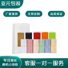 ���~�X�����Q�z�޼�С�ݲ���ͺϲ��ϲ�С�ݴ�����ʳƷ���b