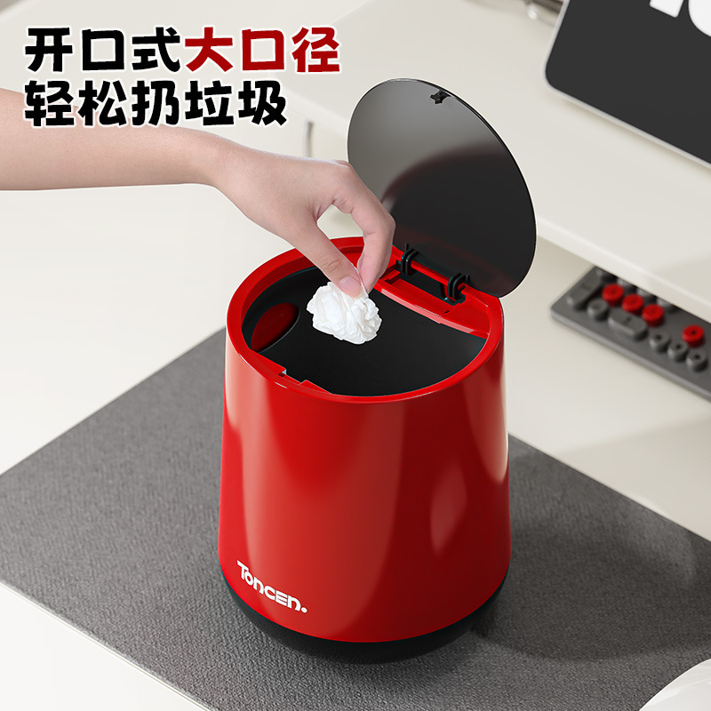 デスクトップゴミ箱家庭用リビングルーム大容量蓋付き紙かごキッチン高颜値厚いプラスチック大型収納桶|undefined