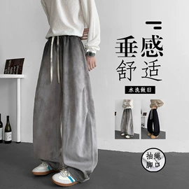 男式针织衫;男式T恤;男式休闲裤