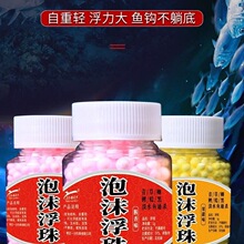 �������ĭ�����~�D����ĭ�D���D�Ҹ���ី�ˮ���鸡���w������