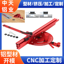 �X�Ͻ��⚤CNC�ӹ��D�������_ģ�x��C�乤���Դ�X�Ͳ��⚤�ӹ�