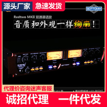 ��DGOTTOMIX REDTWO MKII �pͨ����ӹ������ԒͲ�Ŵ���