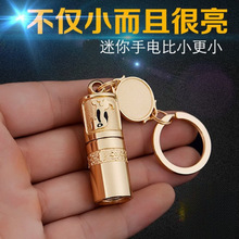 ͲÏledˮŮʿ耳׿늳СͲ