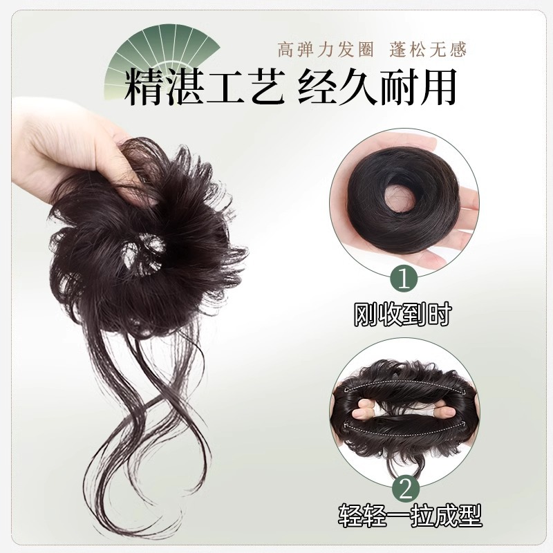 Koni Faux Hair Dragon Beard Bun Peruukki perinteiseen kiinalaiseen tyyliin tyylikkääseen updo-kampukseen, jossa on pörröinen kukkanuttura