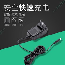 Sҹ 24V0.5AԴm LEDֱUVm 