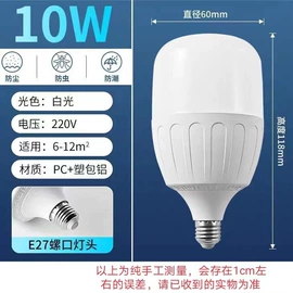 碗;其他居家日用;盘