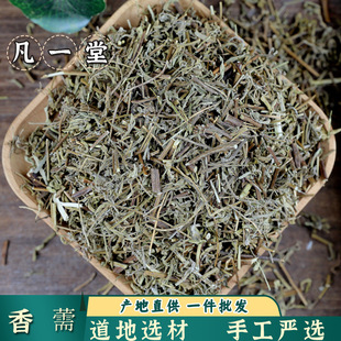 ��һ�� ��޸  ��޸ ��޸�� �������m