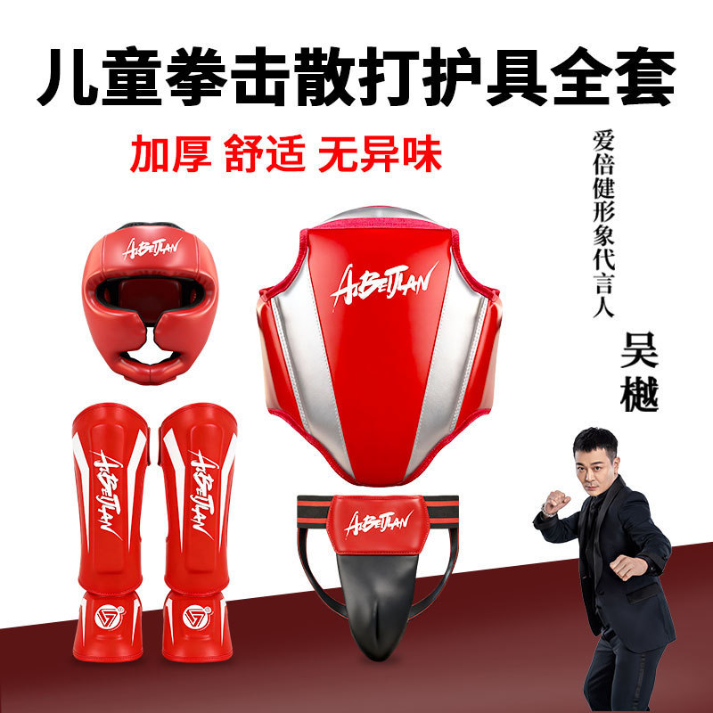 Full Set of Sanda Protective Gear for Training, Chest Protector for Children and Adults, Boxing Helmet, Face Mask, Head Protection, Fighting Leg Guards, Muay Thai Groin Protector Full Set of Sanda Protective Gear for Training, Chest Protector for Children and Adults, Boxing Helmet, Face Mask, Head Protection, Fighting Leg Guards, Muay Thai Groin Protector