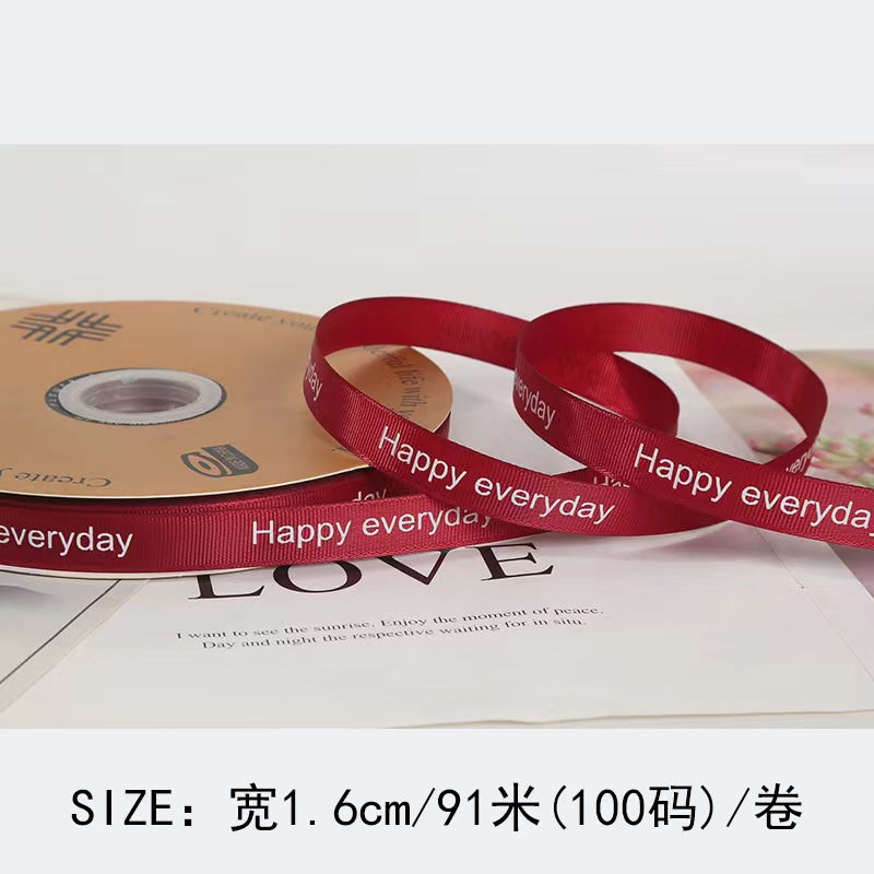 [en stock] letra inglesa impresa cinta de color sólo para ti 1.5CM cinta de impresión de rosca de vino