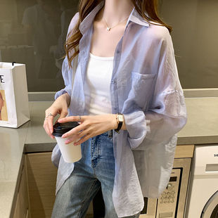 Internet Celebrity Ice Silk Sunscreen Shirt Women's Long-sleeved UV-resistant Breathable 2025 Summer New Lightweight Cardigan Jacket