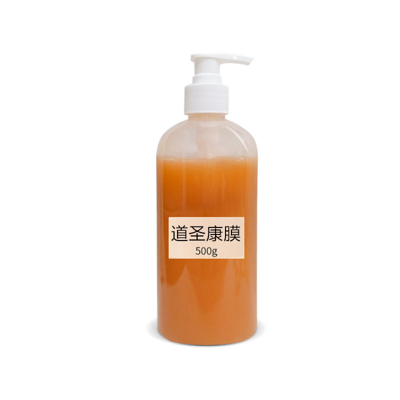 Tao Shengkang Membrane Wholesale Shujing Huoluo Cervical Waist and Shoulder Care Massage Fever Conjunctival Cold Compress Gel Shengyu Kang Membrane