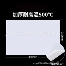 �֙C����S�޹���̨���ӷ��C�͸ߜظ���|���L����ɫ���|35*23cm