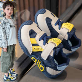 防滑男女童双网透气运动鞋秋季薄款网面老爹鞋魔术贴软底跑步鞋