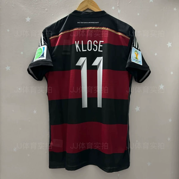 Germany's 2014 away game number 11 + 2 arm seal