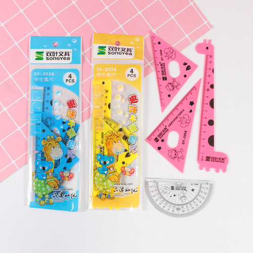 Cartoon transparent ruler set student learning stationery 20cm men's and women's triangle ruler four-piece set combination ruler batch