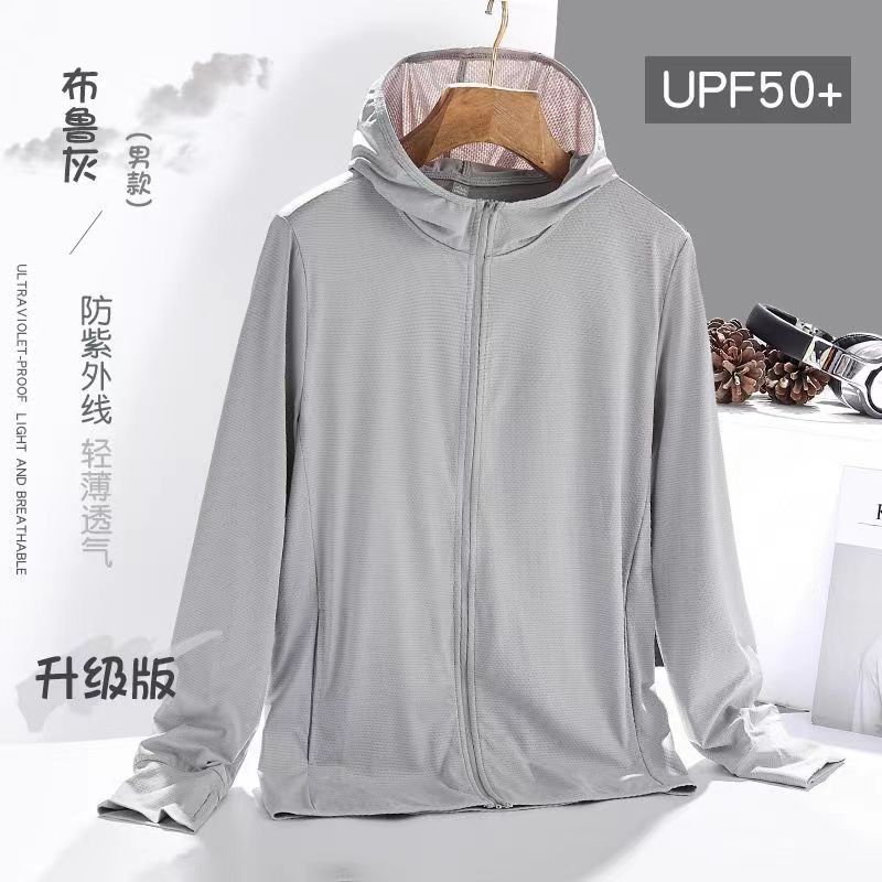 微信图片_20230521235952