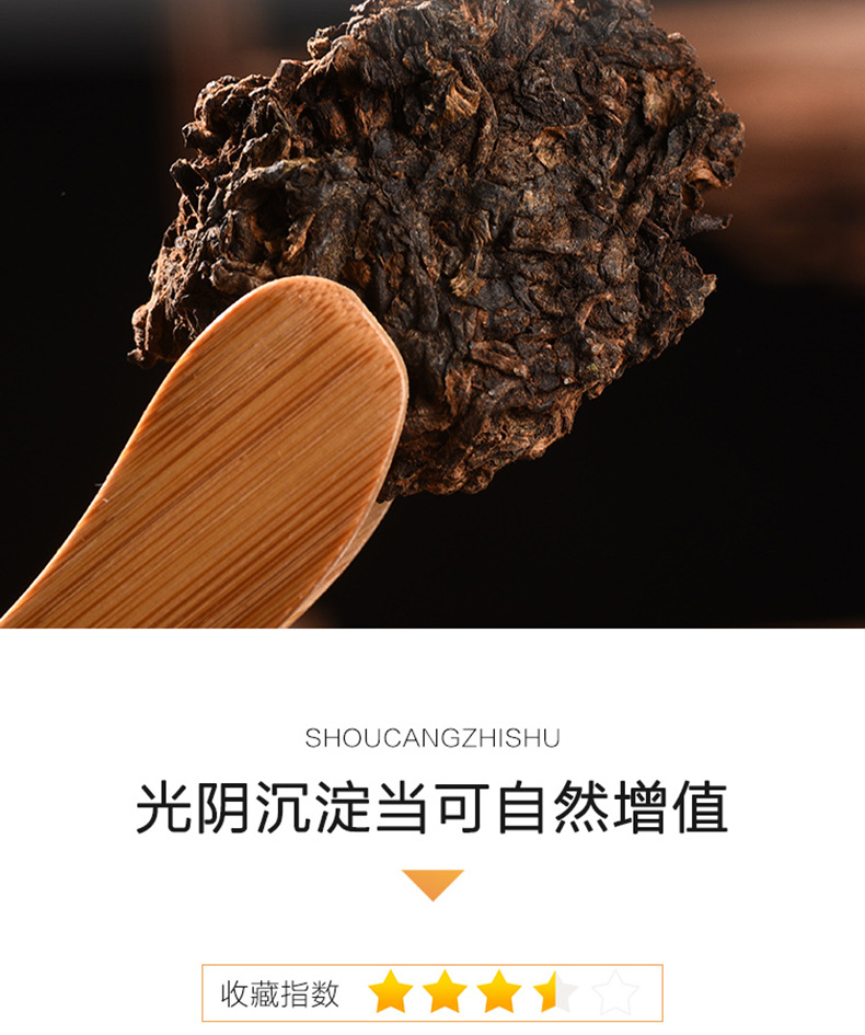 阿里详情790_07.jpg