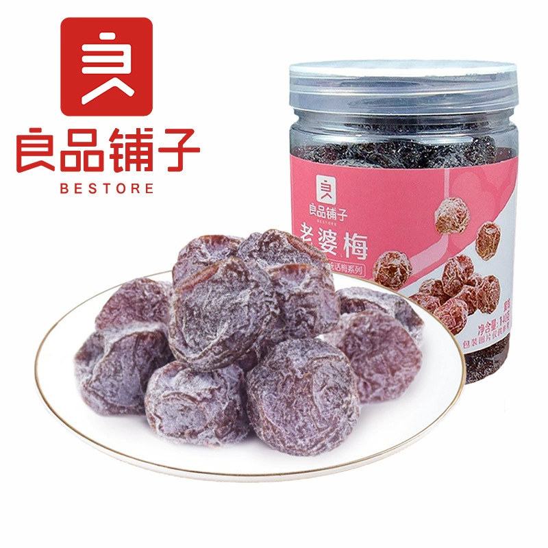 良品铺子 Ореховые снеки, сухофрукты, подарочные наборы, консервированные фрукты, смешанные снеки, клубника, высушенный манго