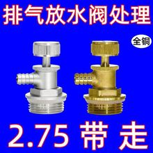 ů��Ƭ��ˮ�y��ˮ���۶��^ͨ���͵�ů�Ś��yȫ�~���ô��l���lֱ�N