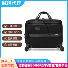 弹道尼龙旅行箱男士2603627 Alpha 3系列拉杆行李箱万向轮登机箱