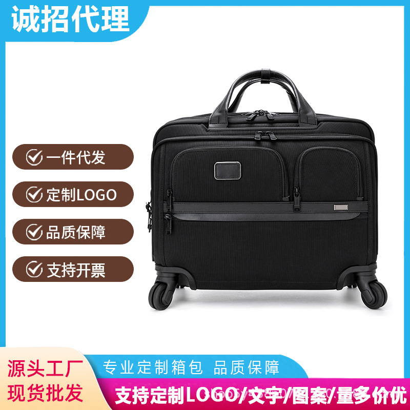 탄도 나일론 가방 남성 2603627 알파 3 시리즈 타이로드 수하물 유니버설 휠 보드 박스