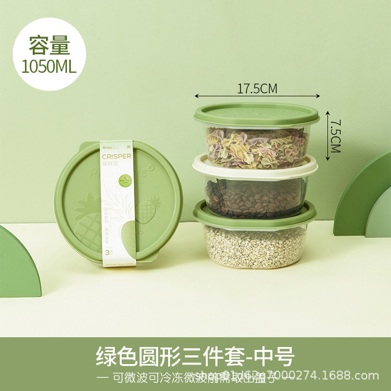 Más crujiente de calidad alimentaria hogar horno de microondas especial caja de almuerzo calefacción fruta caja de Bento Caja Sellada caja de almacenamiento de refrigerador