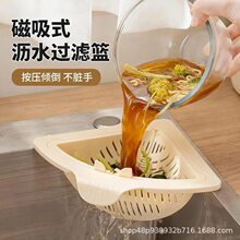 ����ˮ���^�V�@���ô������N���V�W�A��˚����Vˮ�@���Ǟrˮ�@