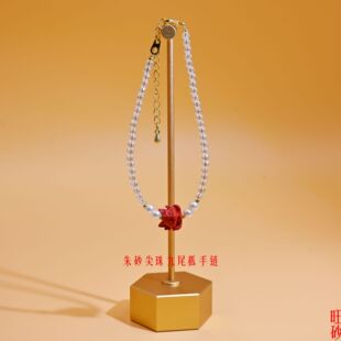 ��ɰ��β�����Ů������ʽ���L�D�\��ˮ�������ִ��������Ʒ