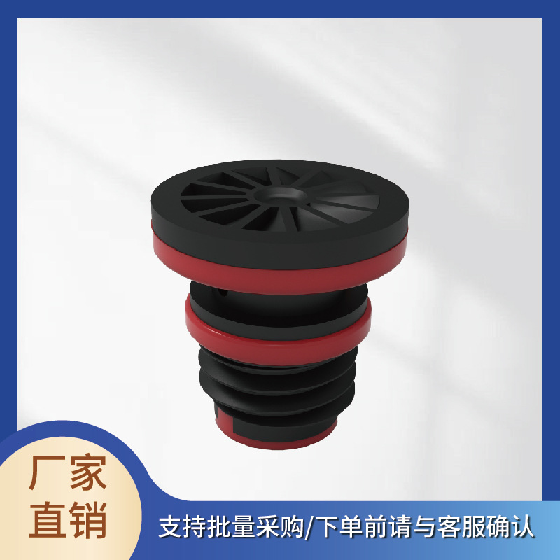 天能蓄电池安全阀 耐酸耐高温电池排气塞 铅酸电池排气栓 防鼓包