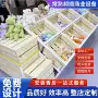 定制超市毛绒周转箱货架