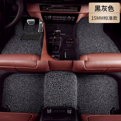 Car Floor Mats, Wire Loop Carpets, Anti-Dirt and Anti-Stain Floor Mats for the Car Interior, Special Custom-Made Car Mats, Car Floor Mats (Modelə uyğun ayaqaltı) - dedicated-vehicle-coverage-black-gray