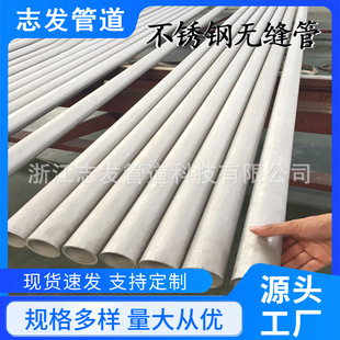 316L���P�䓹����r��� ���ݲ��P䓹�־�l�r���