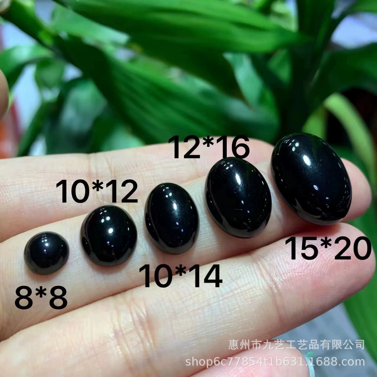 Кольцо из натурального черного агата овальное яйцо в форме яйца плоское основание Обычная антикварная шпилька Ювелирное кольцо DIY инкрустация голым камнем