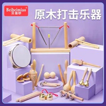 �W����������ԭľ���bС�W���̾�ȫ�׽̲�⏹ĽM�����ɳ�N����