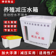 3�Bֳ���{���p��ˮ���u�����ӻ\���Ԅ��ˮ���Bֳˮ���p��ˮ��