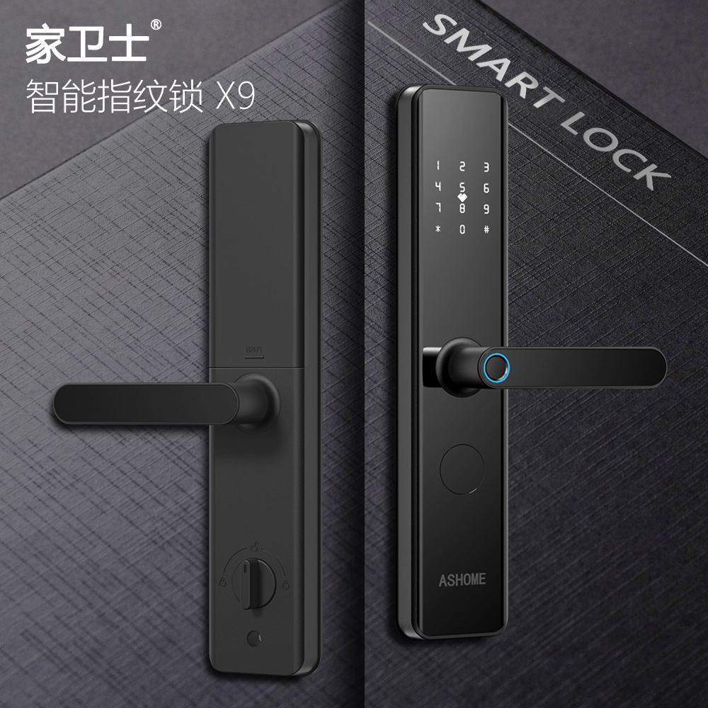 Cerradura Inteligente Home Guard X9, Huella/Contraseña, Semiautomática, Puerta Entrada