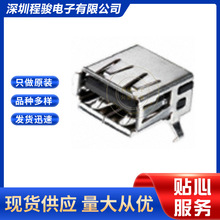 292303-6 2923036 4PIN USB TYPE-A  USB�B��������