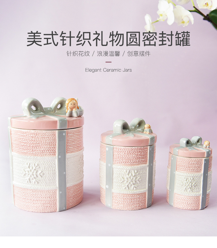 三个罐详_01.jpg