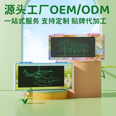 customized science and technology write Stationery pupil waterproof children Cartoon Pencil box originality Pencil case