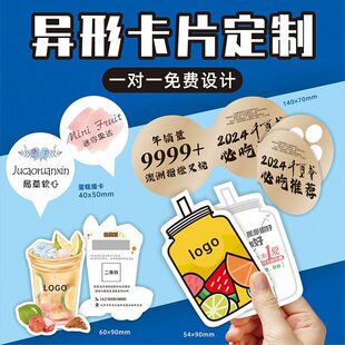 ���ο�Ƭӡ�ƹιο�����忨�e�֮��͈A�ε���ӡˢ���u���¿���ӡ