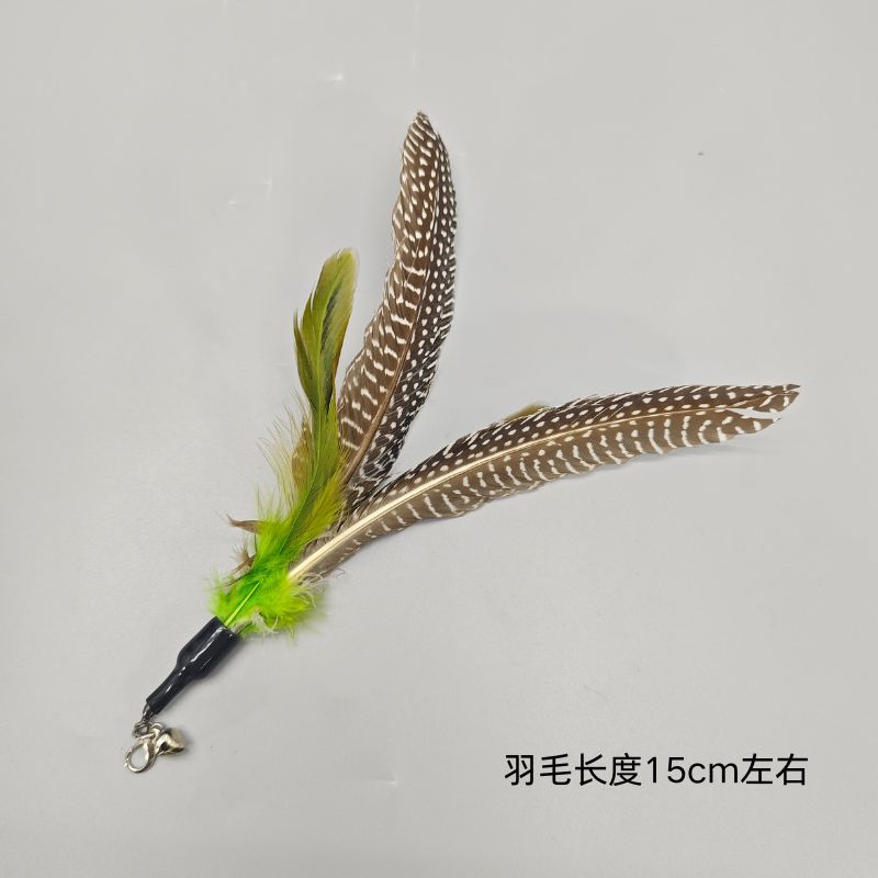 대형 진주 깃털 교체 헤드(녹색)