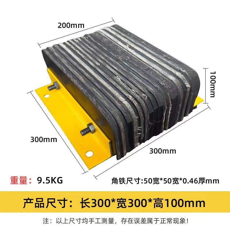 5*5 앵글철 300*200*100