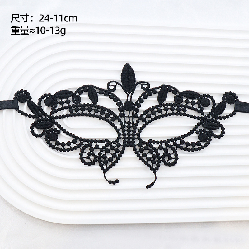 Amazon fiesta de adultos amorfa máscara de encaje media cara máscara de baile hombre y mujer set negro erótico paraguas de ojos