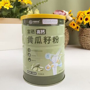 300g�����S���ѷ����������S���ѷ۴��ͷ۴��ͷۈFُ�i��˽�����l