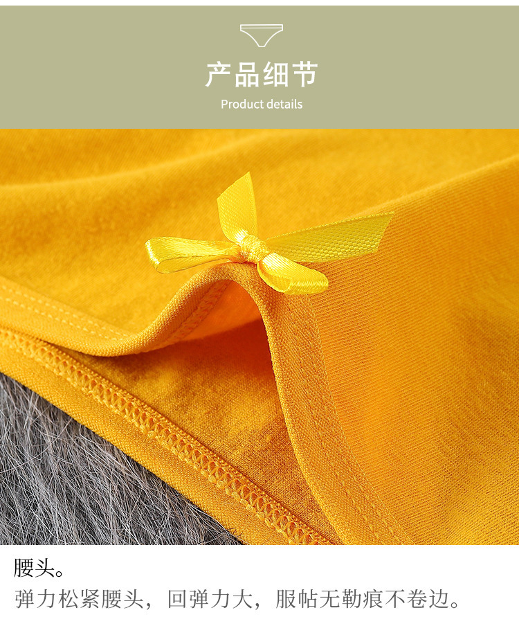 详情_16.jpg?x-oss-process=image/format,png