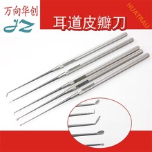 ����Ƥ�굶 �t���@΢����Ĥ�� ���Ƽ���h�е� ���R���Ǻ�����е