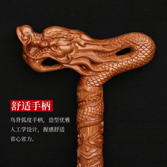 Factory-direct supply of peach wood handled walking sticks, elderly canes, birthday wish walking sticks, wooden mountain climbing sticks, handicrafts