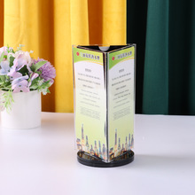 A4大尺寸菜单价目三面旋转台卡 亚克力酒水牌餐牌 三角立牌价格表