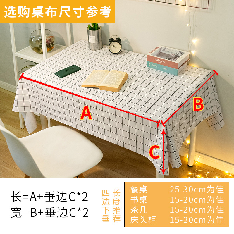 Mantel tela impermeable a prueba de aceite desechable Nordic ins Internet celebridad rectangular mantel mesa de café PVC estudiante estera de escritorio