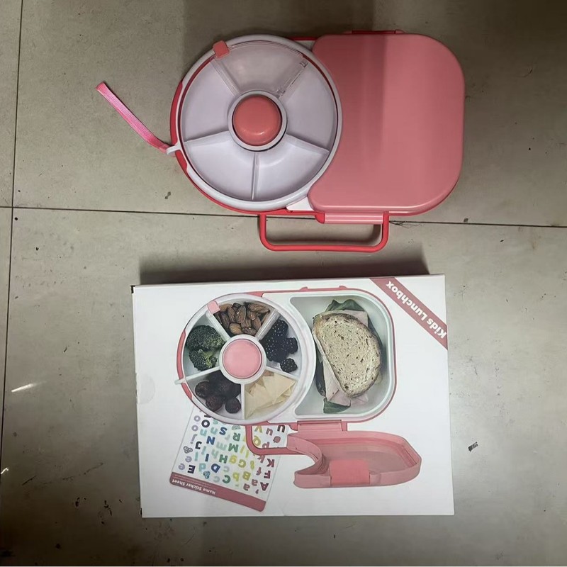 跨境儿童零食收纳盒带盖居家可携带儿童零食旋转果盘零食盒|undefined